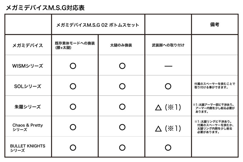 TOY-RBT-8431_08.jpg