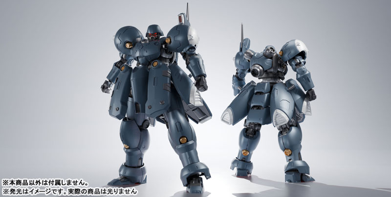TOY-RBT-8454_01.jpg