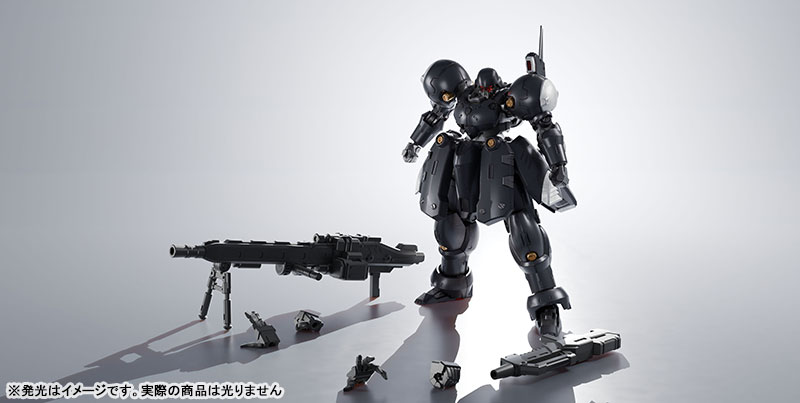 ULTRA ACTION TROOPERシリーズ ZA-11 ZYKLON(ザイクロン) 1/144 ULTRA ACTION TROOPERシリーズ ZA-11 ZYKLON(ザイクロン) 1/144