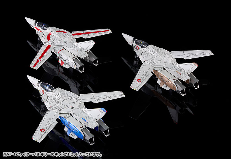 PLAMAX PX14 超時空要塞マクロス 1/72 VF-1 ファイターバルキリー デカルチャーパッケージ プラモデル TOY-RBT-8457_04.jpg