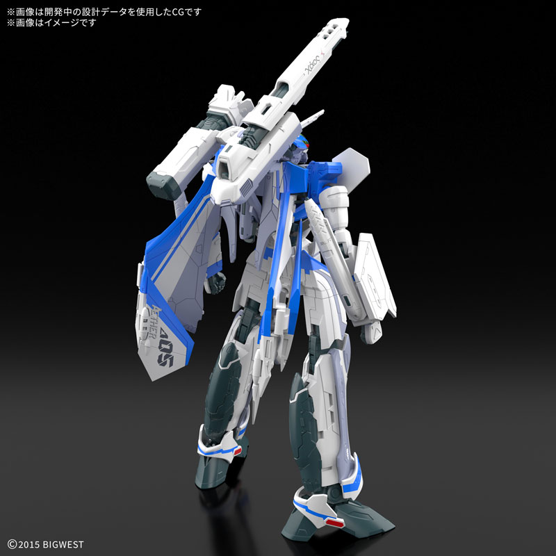 TOY-RBT-8470_02.jpg