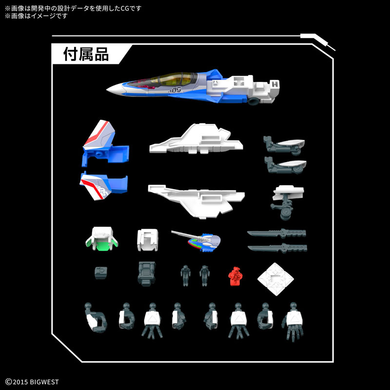 TOY-RBT-8470_06.jpg