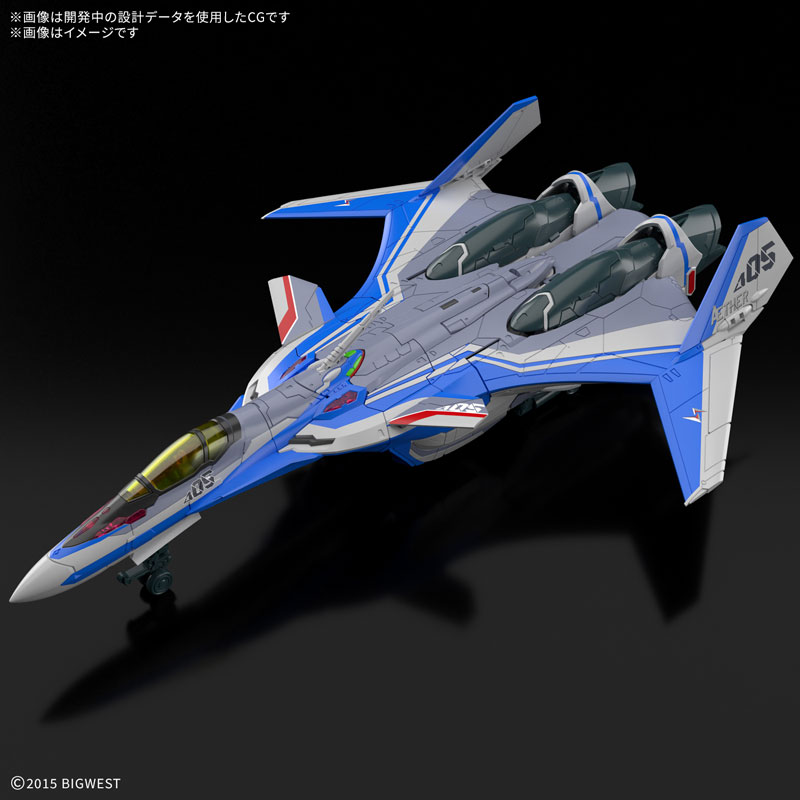 HG VF-31J ジークフリード (ハヤテ・インメルマン機) デラックスセット BANDAI SPIRITS ホビー事業部 on X: 
