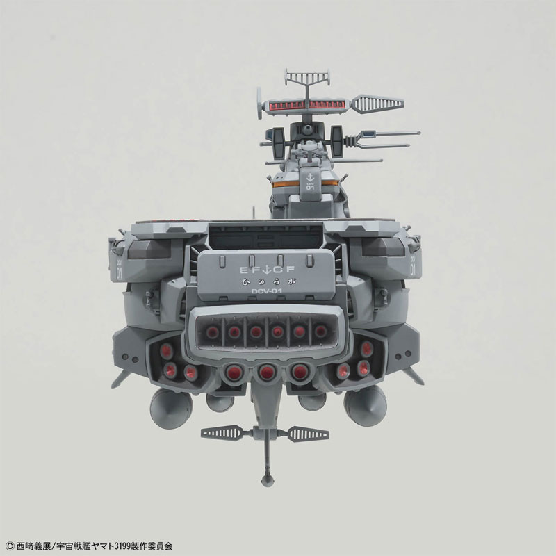 宇宙戦艦ヤマト 1/1000 地球防衛軍 戦闘航宙母艦 DCV-01ヒュウガ 1/1000 地球防衛軍 ヒュウガ級 戦闘航宙母艦 DCV-01ヒュウガ