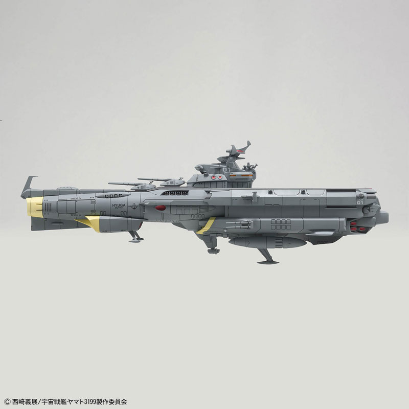 1/1000 地球防衛軍 ヒュウガ級 戦闘航宙母艦 DCV-01ヒュウガ