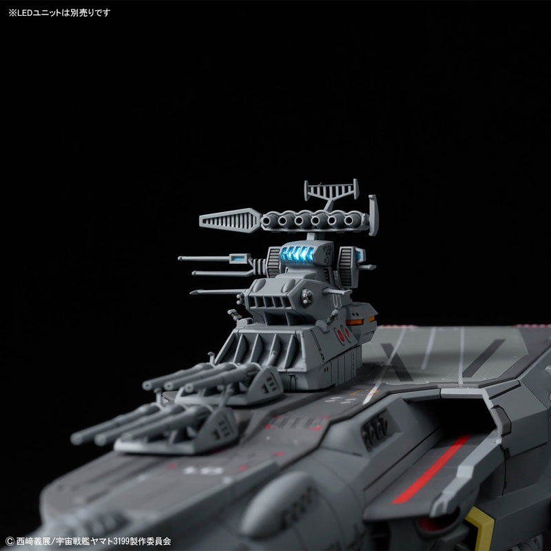 1/1000 地球防衛軍 ヒュウガ級 戦闘航宙母艦 DCV-01ヒュウガ