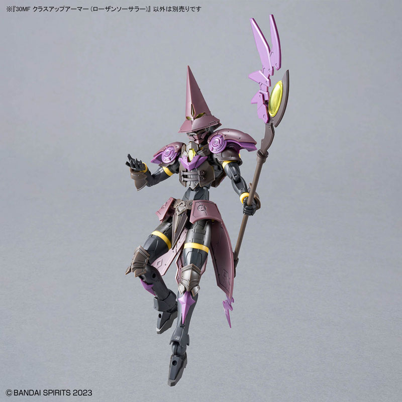 TOY-RBT-8480_04.jpg