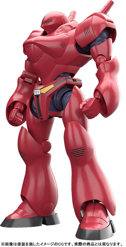 TOY-RBT-8502_01.jpg