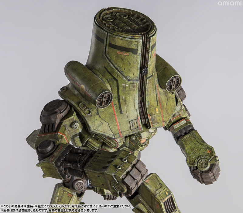 PLAMAX JG-01 パシフィック・リム チェルノ・アルファ 1/350
