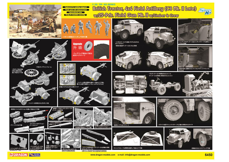 イギリス ナチスドイツ ベルンハルト作戦 偽造　5ポンド PMG35 VF 美品 イギリス ナチスドイツ ベルンハルト作戦 偽造 5ポンド PMG35 VF