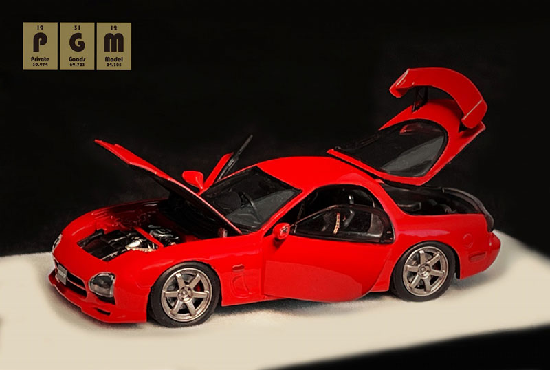 1/64 Mazda RX-7 Red[PGM]《発売済・在庫品》
