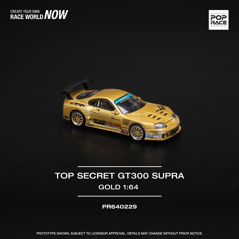 1/64 トップシークレットGT300スープラ[POP RACE]《在庫切れ》
