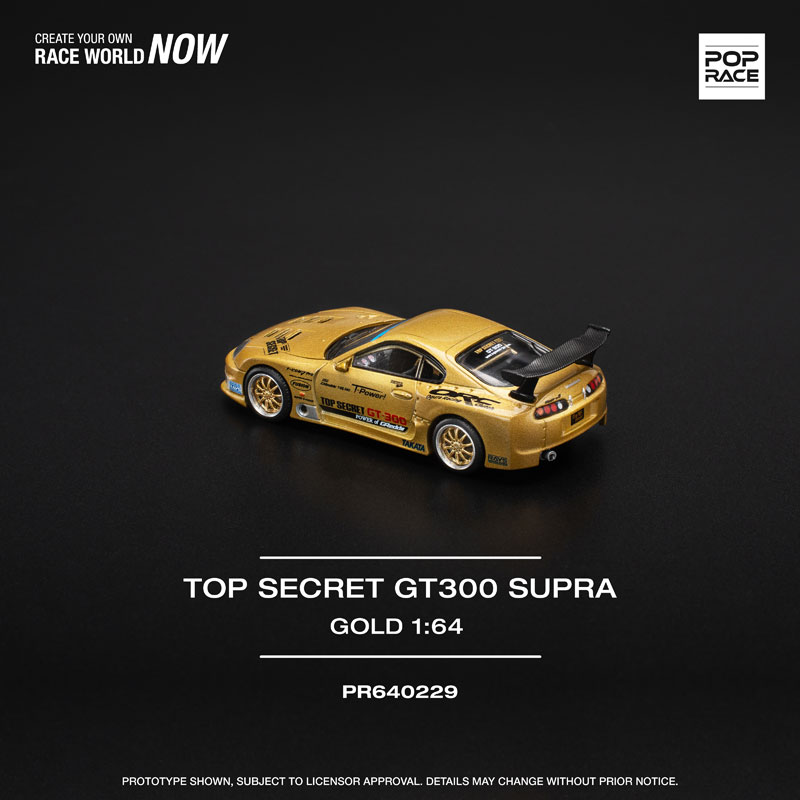 Tokyo Auto Salon 2025 Exclusive 1:64 inno64 Toyota Supra