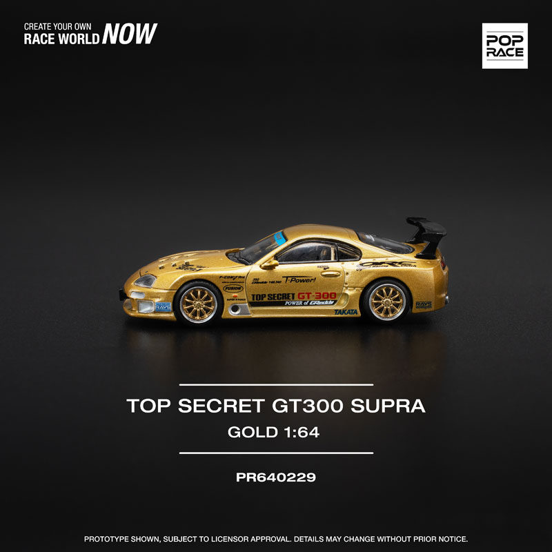 1/64 トップシークレットGT300スープラ[POP RACE]《発売済・在庫品》