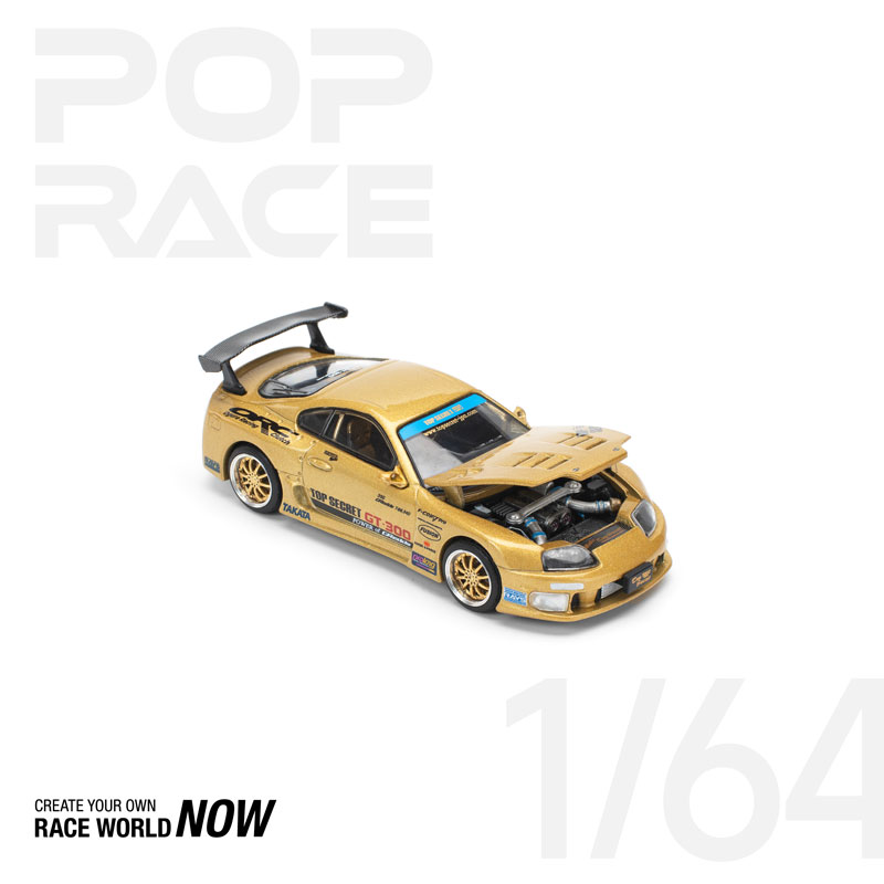 Amazon | POP RACE 1/64 GR スープラ Advan Livery RQ セット