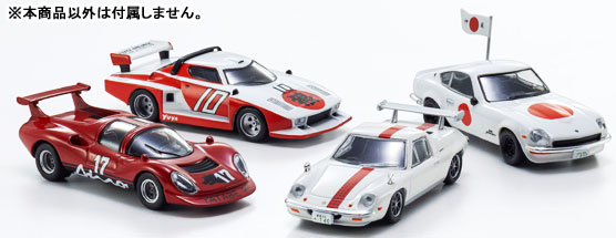 TOY-SCL3-79315_02.jpg