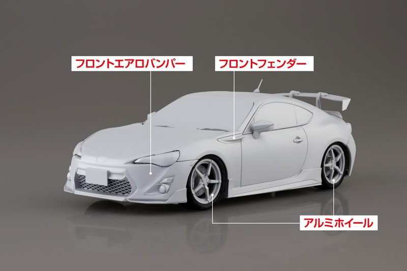 TOY-SCL3-79609_02.jpg