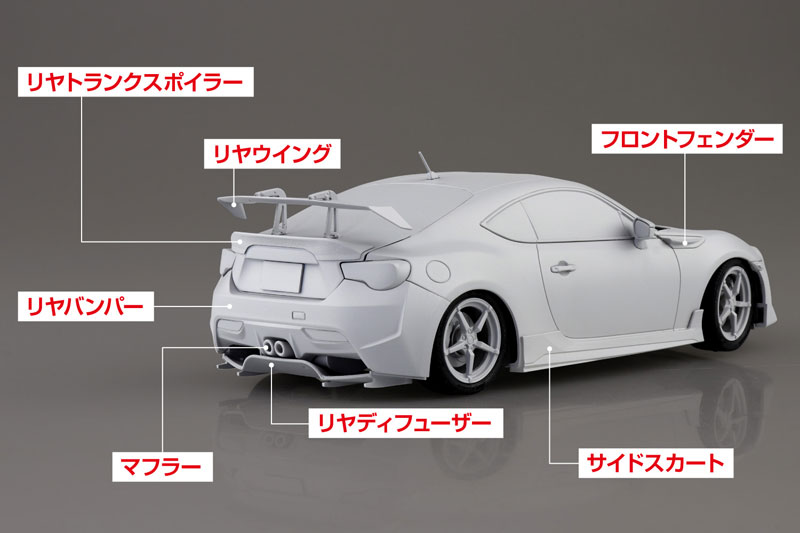 TOY-SCL3-79609_03.jpg