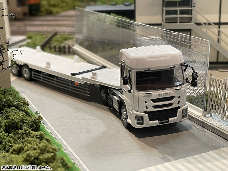 1/80 ISUZU GIGA+鉄道コンテナ積載用セミトレーラー[カツミ