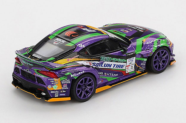 TOY-SCL3-80064_01.jpg