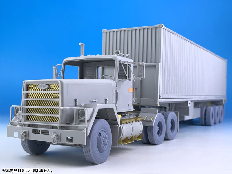 1/35 現用 アメリカ M915トラクタートラック＆トレーラー用自重変形