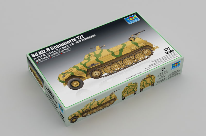 ドイツ軍 Sdkfz.8/DB10 12t 装甲兵員輸送車 ドイツ軍 Sdkfz.8/DB10 12t 装甲兵員輸送車 (プラモデル