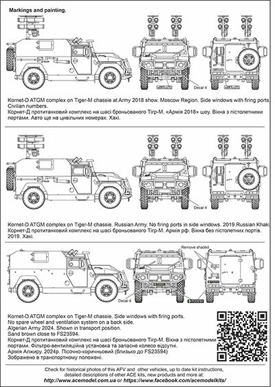 TOY-SCL3-80775_04.jpg