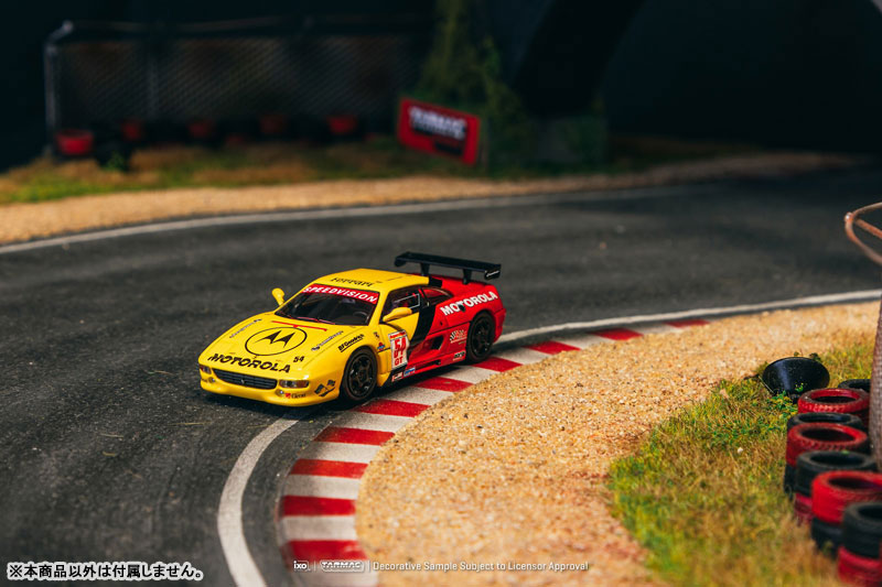 TOY-SCL3-80933_02.jpg