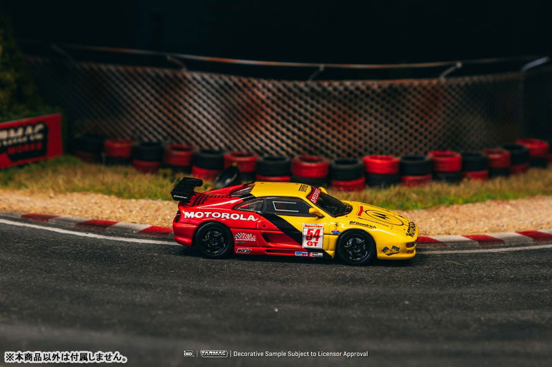 TOY-SCL3-80933_03.jpg