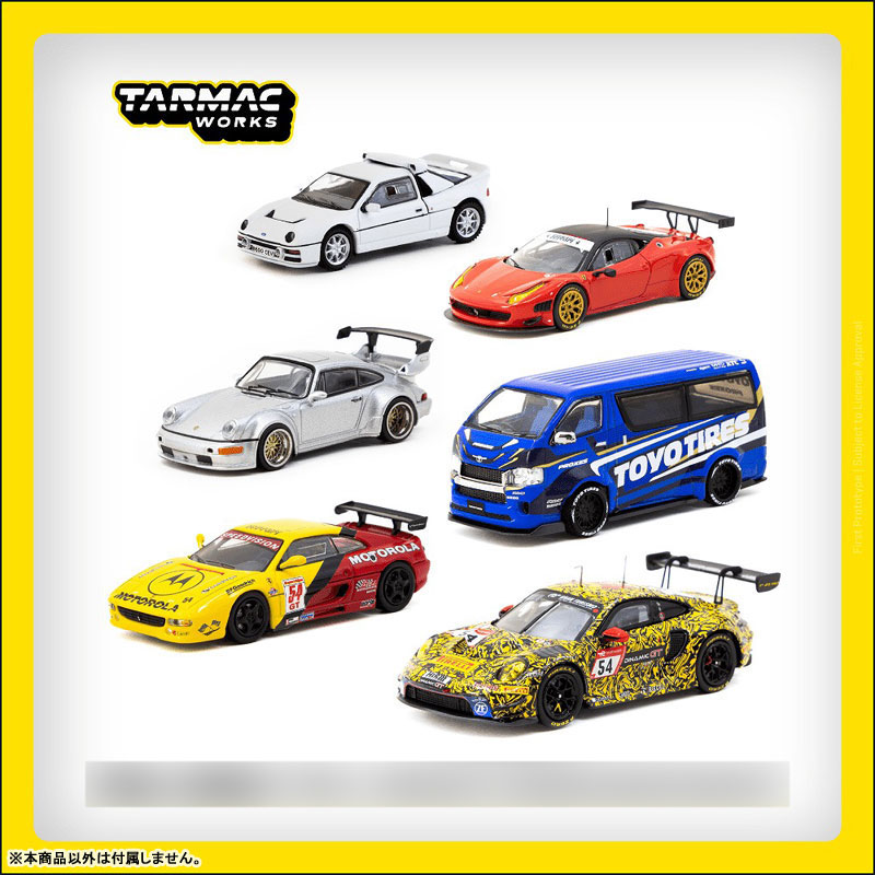 TOY-SCL3-80933_05.jpg