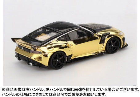専用　残8割 ヴォワールコレクチュールn オンライン ショッピングコスメ・美容 - クレ・ド・ポー ボーテ