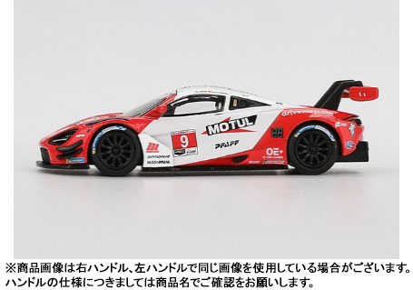 1/64 マクラーレン 720S GT3 EVO IMSAラグナ・セカ 2024 Pfaff