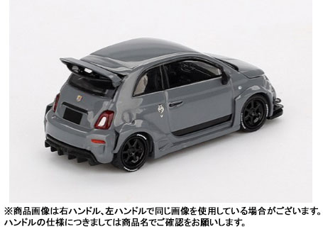 1/64 アバルト 595 LB-WORKS x Abas Works グレー(右ハンドル