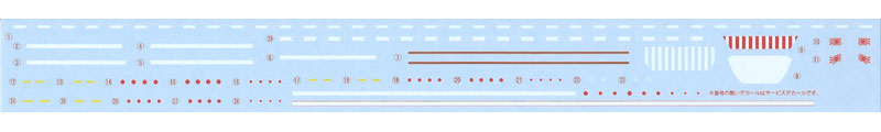 TOY-SCL3-81258_03.jpg