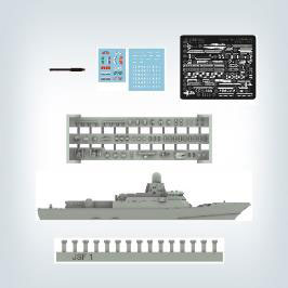 1/700 ロシア海軍 カラクルト型コルベット(22800型小型ミサイル