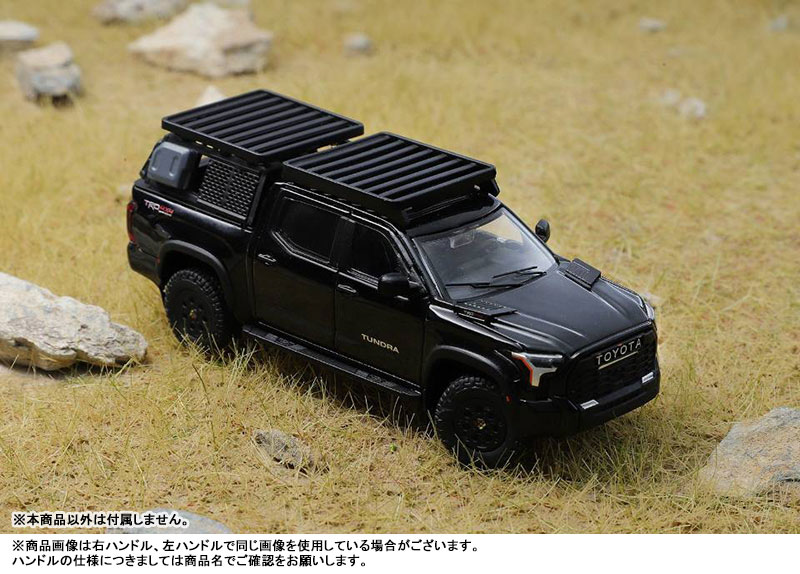 1/64 トヨタ タンドラ TRD PRO - (LHD) - (アクセサリー付) ブラック