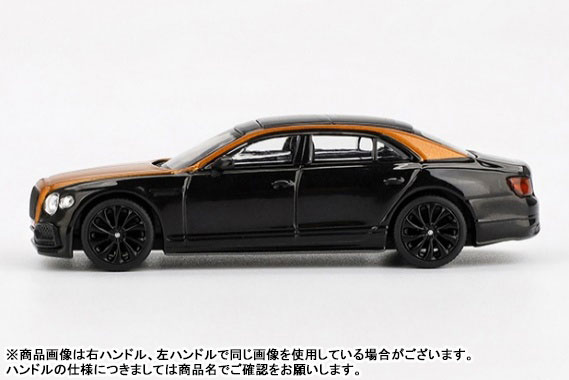 TOY-SCL3-81707_02.jpg
