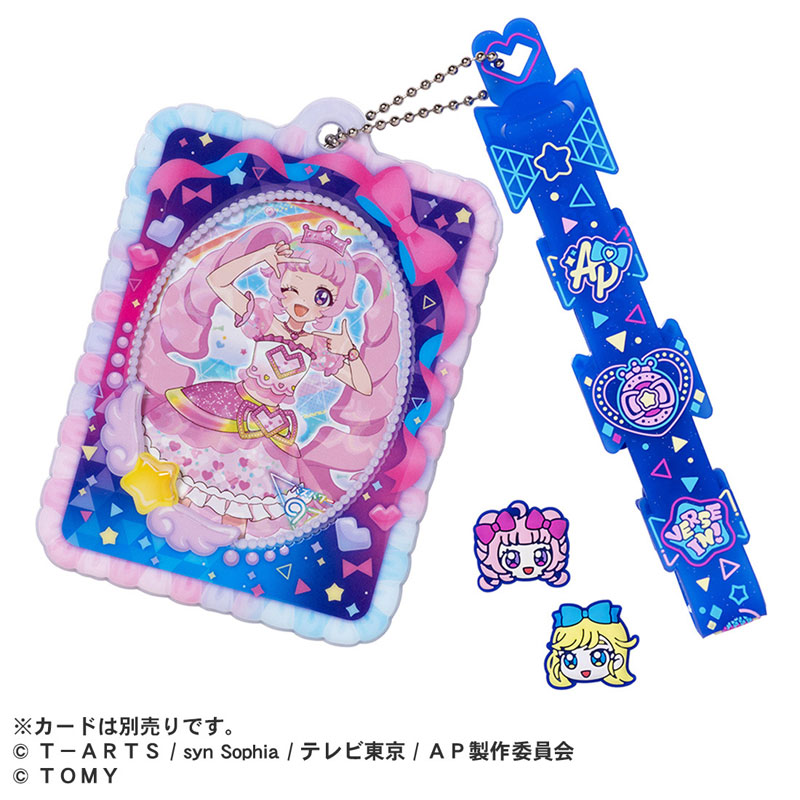 ひみつのアイプリ ミラーつきアイプリカードケースR[タカラ