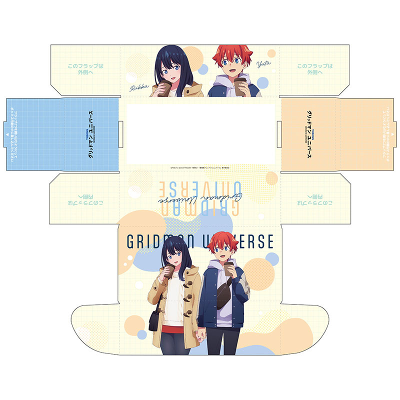 CARD-00029965_01.jpg