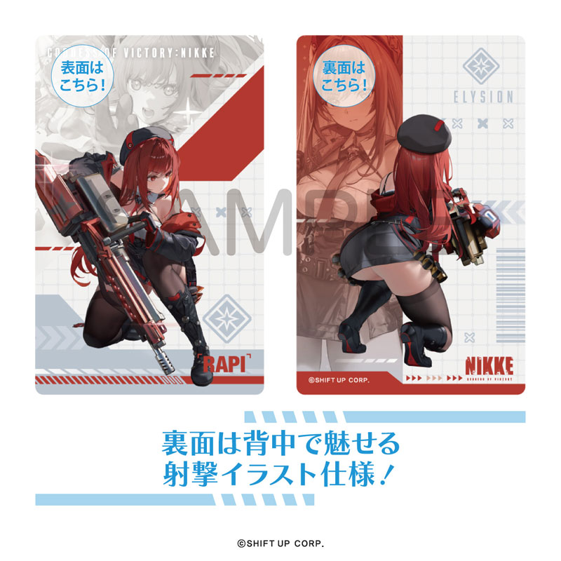 勝利の女神：NIKKE」より新商品が3月27日より予約開始！ | 株式