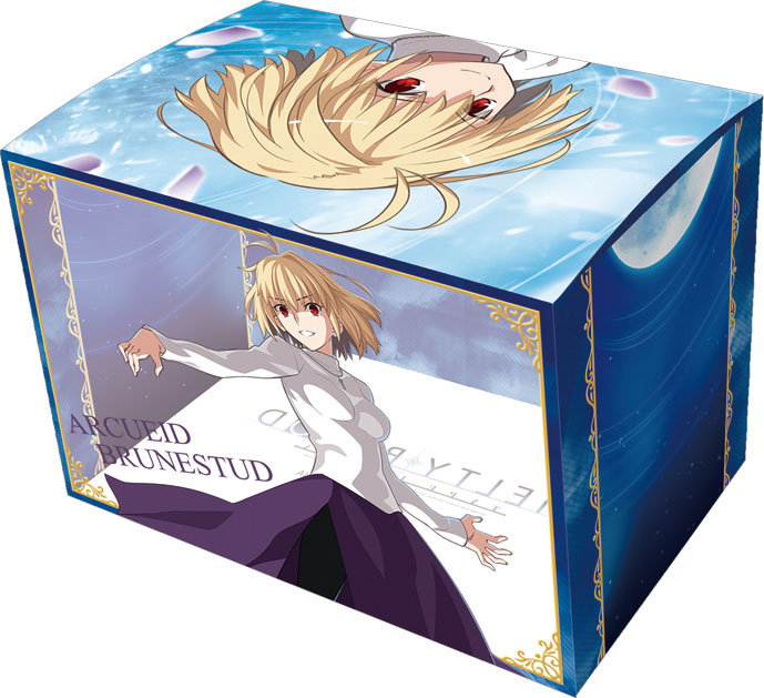 キャラクターデッキケースMAX NEO MELTY BLOOD： TYPE LUMINA