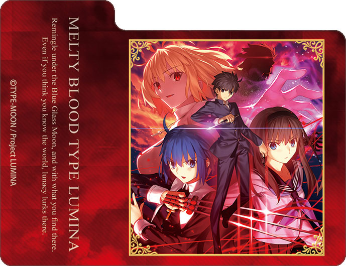 キャラクターデッキケースMAX NEO MELTY BLOOD: TYPE LUMINA