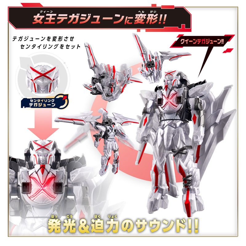FIGURE-182439_04.jpg