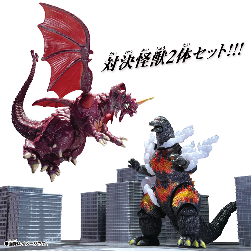 ゴジラアクションフィギュア バーニングゴジラVSデストロイア