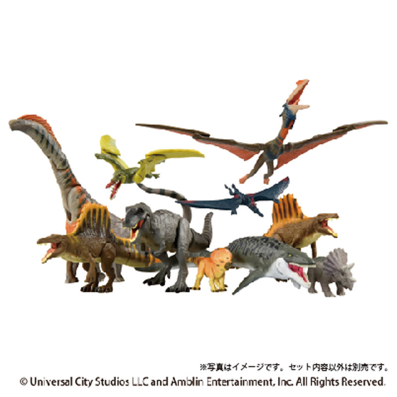 アニア ジュラシック・ワールド 海のモササウルス DXセット