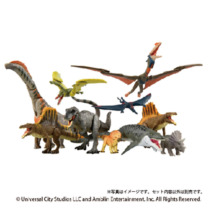 アニア ジュラシック・ワールド 空のケツァルコアトルス DXセット