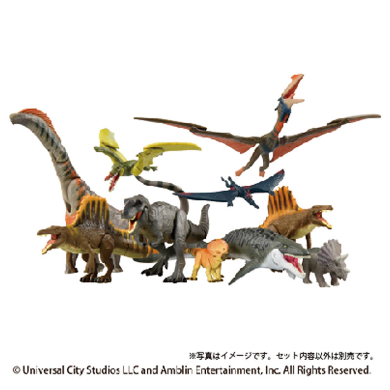 アニア ジュラシック・ワールド 陸のティタノサウルス DXセット