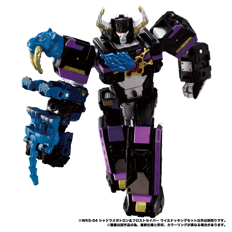 トランスフォーマー WKS-04 シャドウメガトロン＆フロスト
