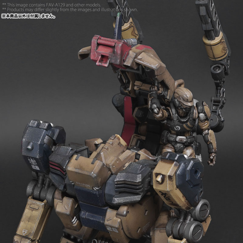 アシッドレイン 1/18スケール FAV-A129 ドゥエルガル D2R-w