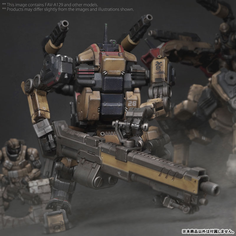 アシッドレイン 1/18スケール FAV-A129 ドゥエルガル D2R-w